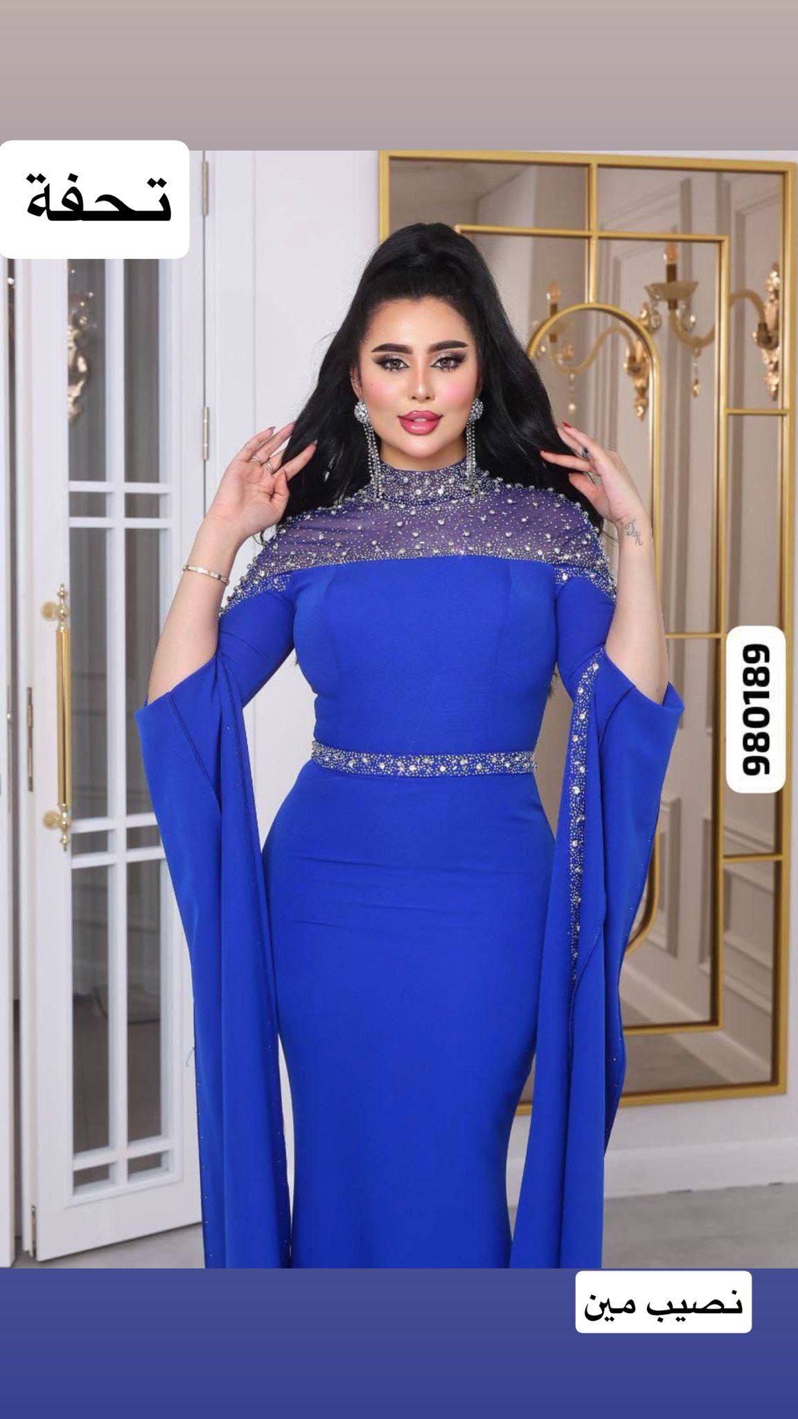 4 فساتين