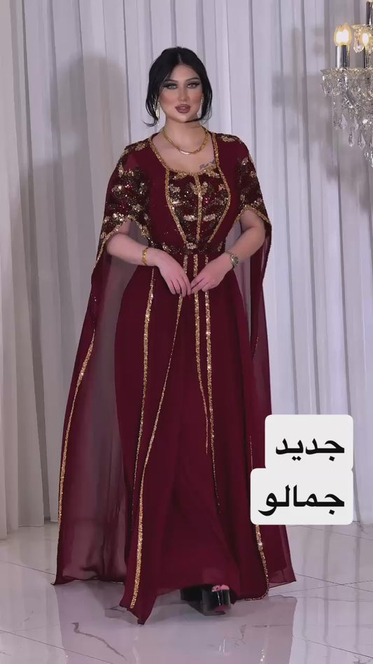 قفطان الاميرة